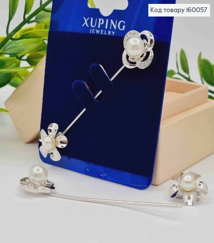Брошь родованная "Цветочки" с Блестящими камешками и Жемчужинами, 7,3см, Xuping 160057 фото 1