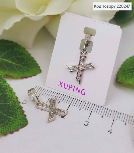 Кулон родований, Буква "X" в камінцях, 1см, Xuping  220247 фото 1