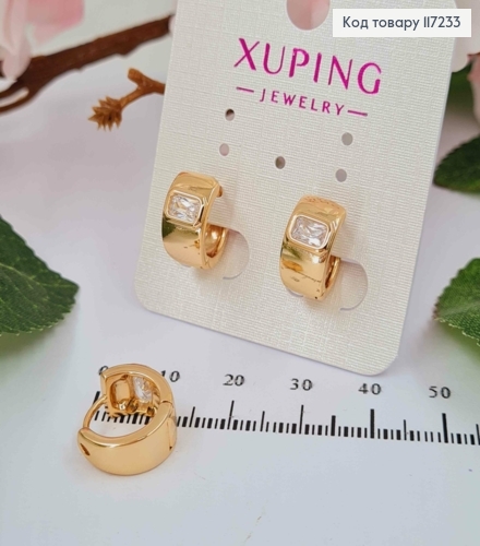 Серьги колечки широкие с ОДНЫМ камнем, диаметр 1,4см, ширина 0,7мм XUPING 18K 117233 фото 1