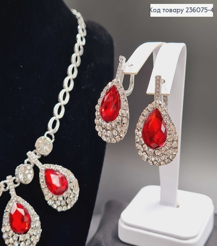 Набор Подвеска и серьги "Изысканность" под золото с камнями красного цвета. 236075-4 фото 1