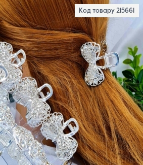 Краб металл "Ажурный БАНТИК" с Блестящими камешками, 4,5*2,5см, Серебряного цвета 215661 фото