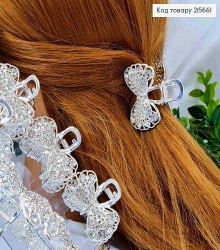 Краб металл "Ажурный БАНТИК" с Блестящими камешками, 4,5*2,5см, Серебряного цвета 215661 фото 1