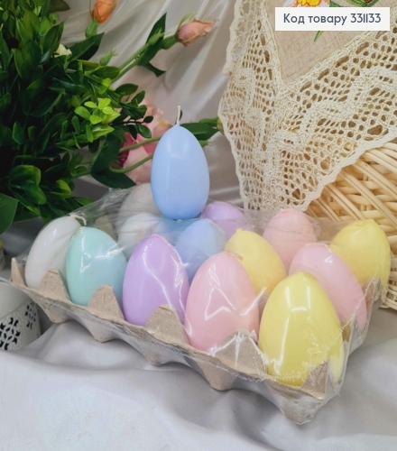 Свеча-яйцо "Крашанка" ПАСТЕЛЬНАЯ, 6*4см в ассортименте 331133 фото 1