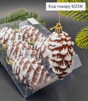 Новогодняя фигура "Заснеженная Шишка", 6шт/уп, Коричневого цвета, 8*5см, Украина 612341 фото
