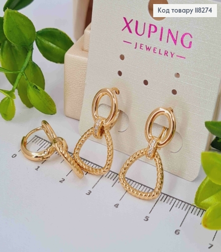 Сережки кільця (1,3см) з Трикутною підвіскою (1,5см), Xuping 18К 118274 фото 3