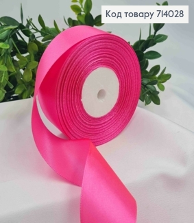 Лента атласная бриллиантово-розовая (цвет 089), ширина 4см, длина 36 ярдов (33м) 714028 фото