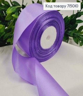 Лента атласная СИРОВОЧНАЯ (цвет 021), ширина 5см, длина 36 ярдов (33м) 715010 фото