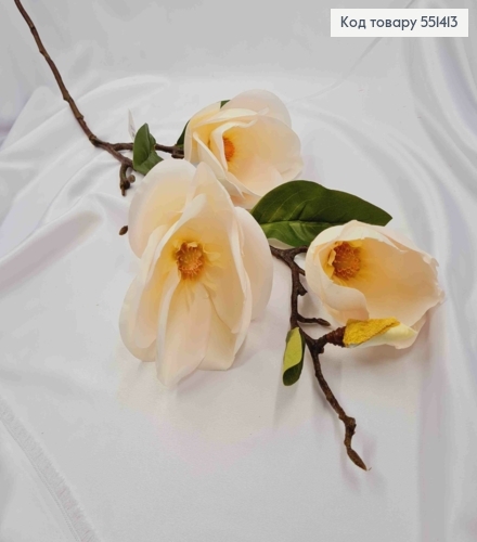 Искусственная веточка Магнолии цвета АИВОРИ, (3 цветков, 1 бутоны), на металлическом стержне, высота 97см 551413 фото 1