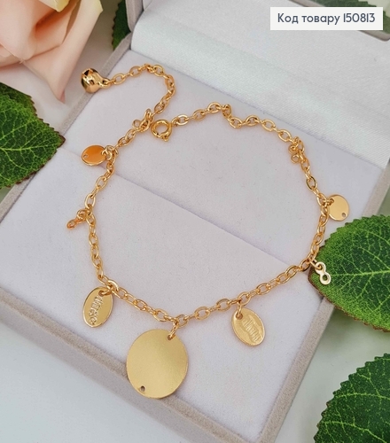 Браслет на ногу, с подвесками монетками разных размеров, длина 25см, Xuping 18K 150813 фото 1