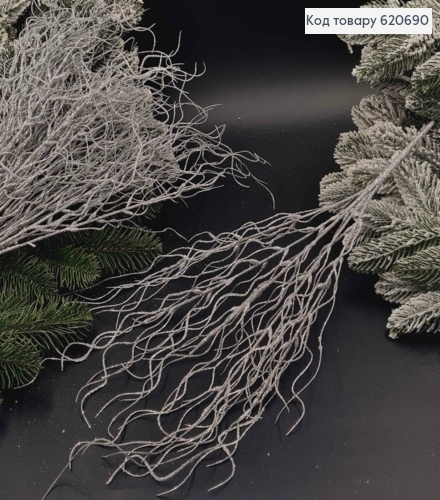 Хмыз, СЕРЕБРЯНЫЙ БЛЕСК цвета, 43см, новогодний декор 620690 фото 1