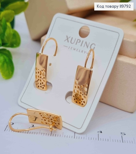 Серьги с прямоугольной ажурной пластиной, размер 2,3см, французская застежка, Xuping 18K. 119792 фото 2