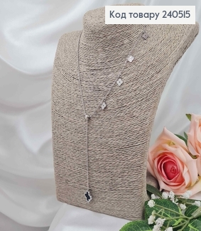 Цепочка удлиненный, серебряного цвета, с подвесками "Van Cleef", 40+5см, сталь Stainless Steel 240515 фото