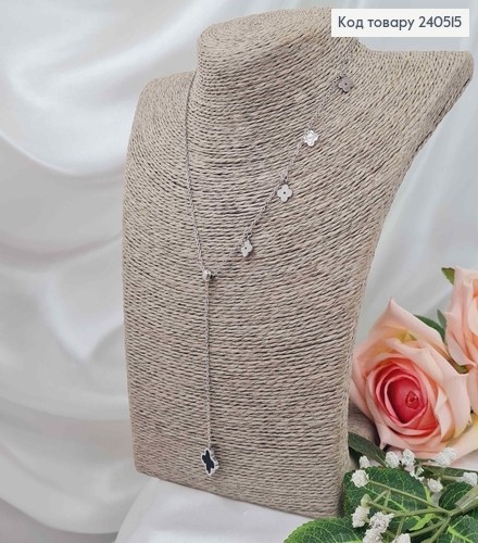 Цепочка удлиненный, серебряного цвета, с подвесками "Van Cleef", 40+5см, сталь Stainless Steel 240515 фото 1