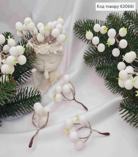 Декор Новогодний, "Веточка Рябины", БЕЛОГО цвета с Блеском, 8см 620661 фото 1