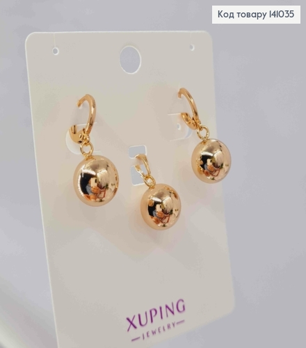 Набір "Кульки": Сережки кільця (1,2+1,2см) + Кулон (1,2см),  Xuping 18К 141035 фото 2
