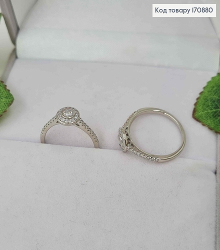 Кольцо родованное, С плоской монеткой в камнях, Xuping 170880 фото 1