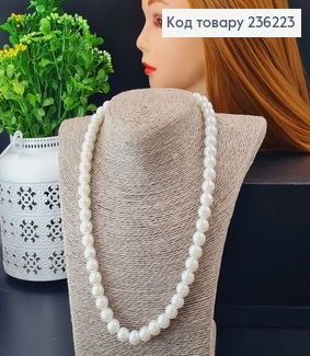 Буси з перлинок Перламутрового коьору, 1,2мм, довжина 50 см 236223 фото