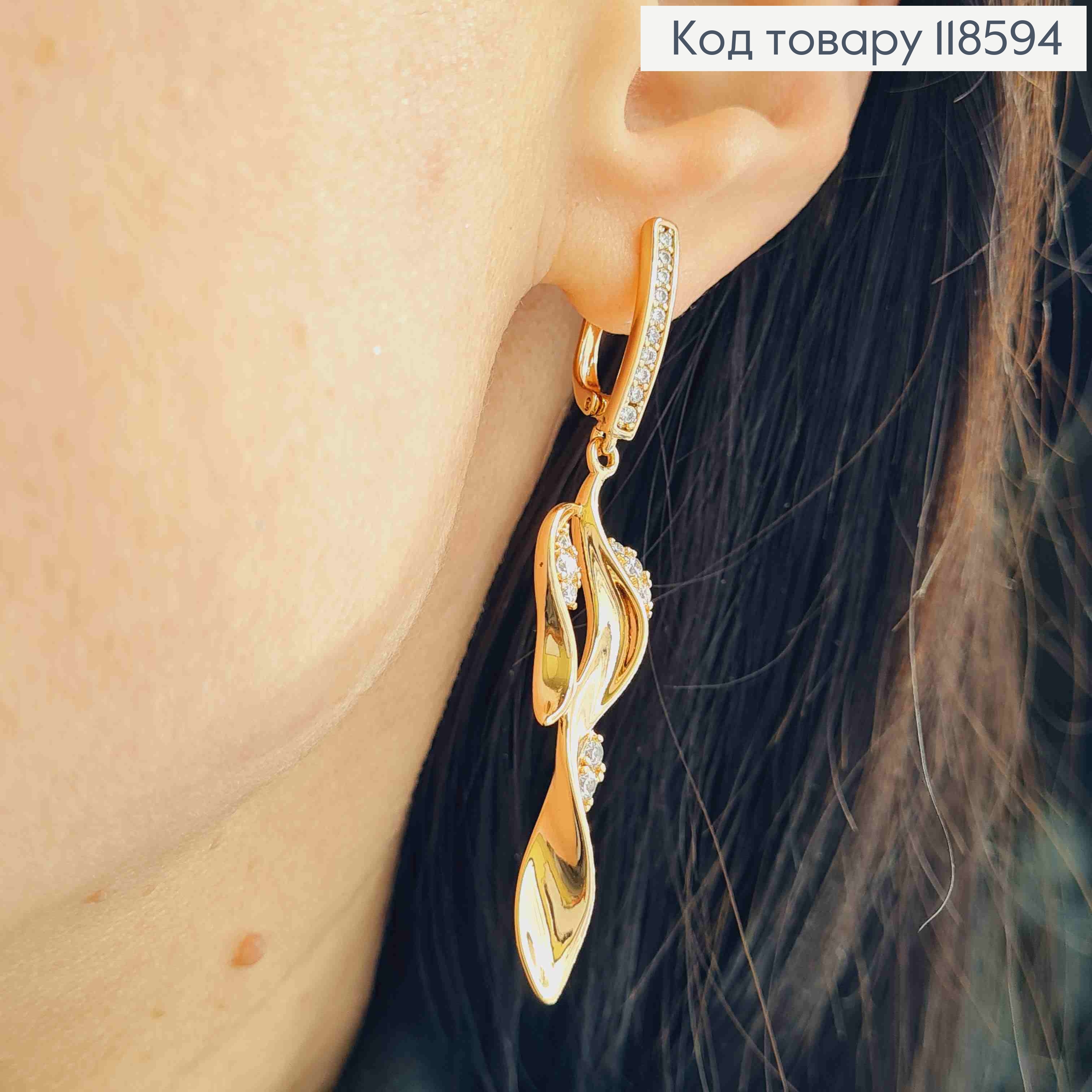 Серьги с подвижной подвеской "Веточка" с Блестящими камешками, 1,7+4,2см, англ. застежка, Xuping 18К 118594 фото 3