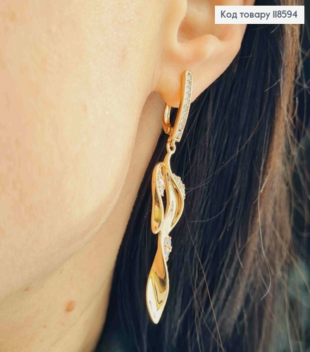 Сережки з рухливою підвіскою "Гілочка" з Блискучими камінцями, 1,7+4,2см, англ. застіб, Xuping 18К 118594 фото 3