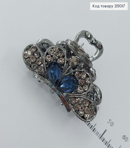 Краб металл с синими камнями 4,5 см 215017 фото 2