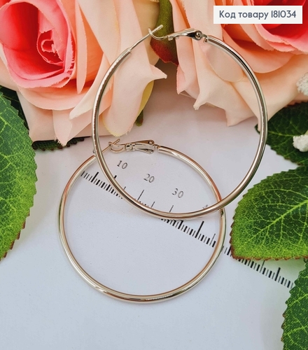 Серьги родованые кольца, 5см, Xuping 181034 фото 1