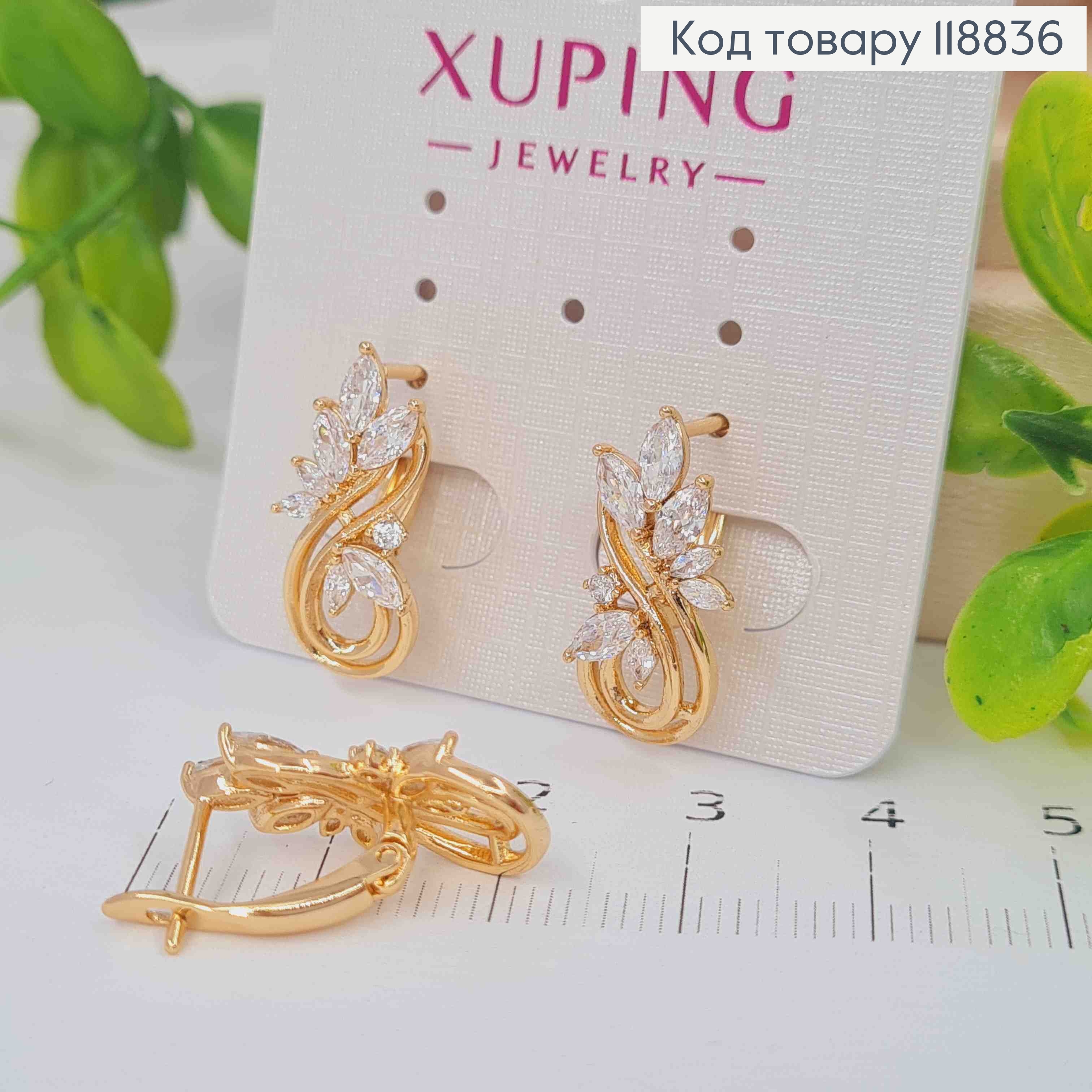Серьги "Весенние" украшены Блестящими камешками, 2см, англ. застежка, Xuping 18К 118836 фото 2