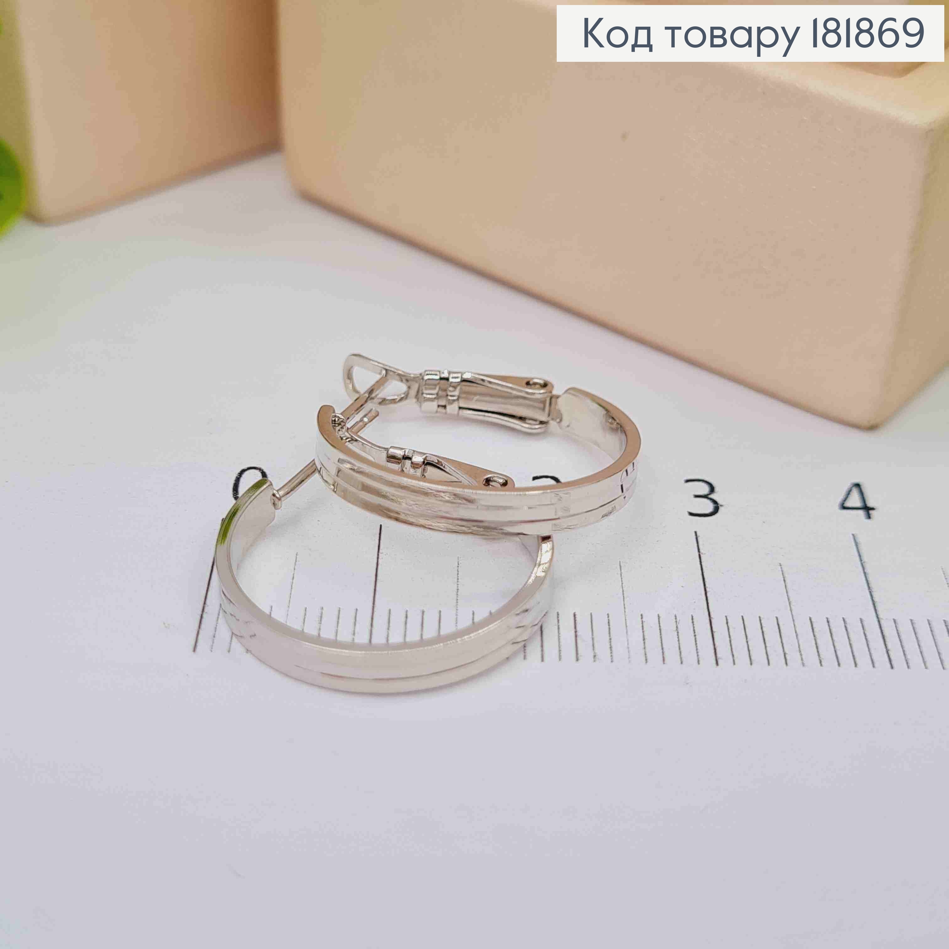 Серьги кольца, ширина 3мм, диаметр 2см, итальянская застежка, XUPING 181869 фото 2