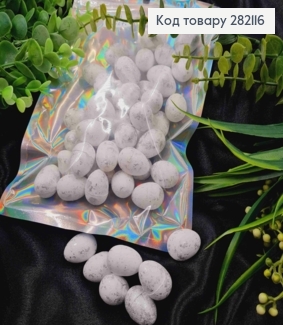 Набір: декоративні Великолні яйця (пінопластові заготовки), зі СРІБЛОМ, 2,4*1,7см, 50шт/уп 282116 фото