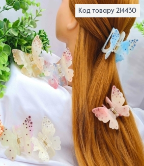 Краб пластик (акрил) "Бабочка" со стразами, размер 6,5*6,5см, Яркие цвета в ассортименте 214430 фото