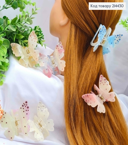 Краб пластик (акрил) "Бабочка" со стразами, размер 6,5*6,5см, Яркие цвета в ассортименте 214430 фото 1