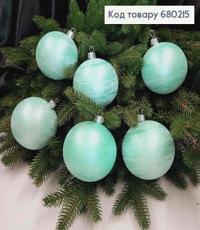 Іграшка куля 80мм ХУРДЕЛИЦЯ,  колір М"ЯТА, 6шт/уп, Україна 680215 фото