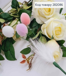 Пасхальная композиция, три перепелиных яичка с перышком, Бархат, 4*3см, дл. 37см 282086 фото