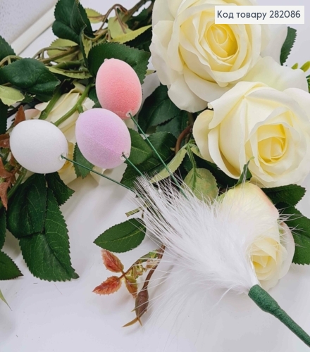 Пасхальная композиция, три перепелиных яичка с перышком, Бархат, 4*3см, дл. 37см 282086 фото 1