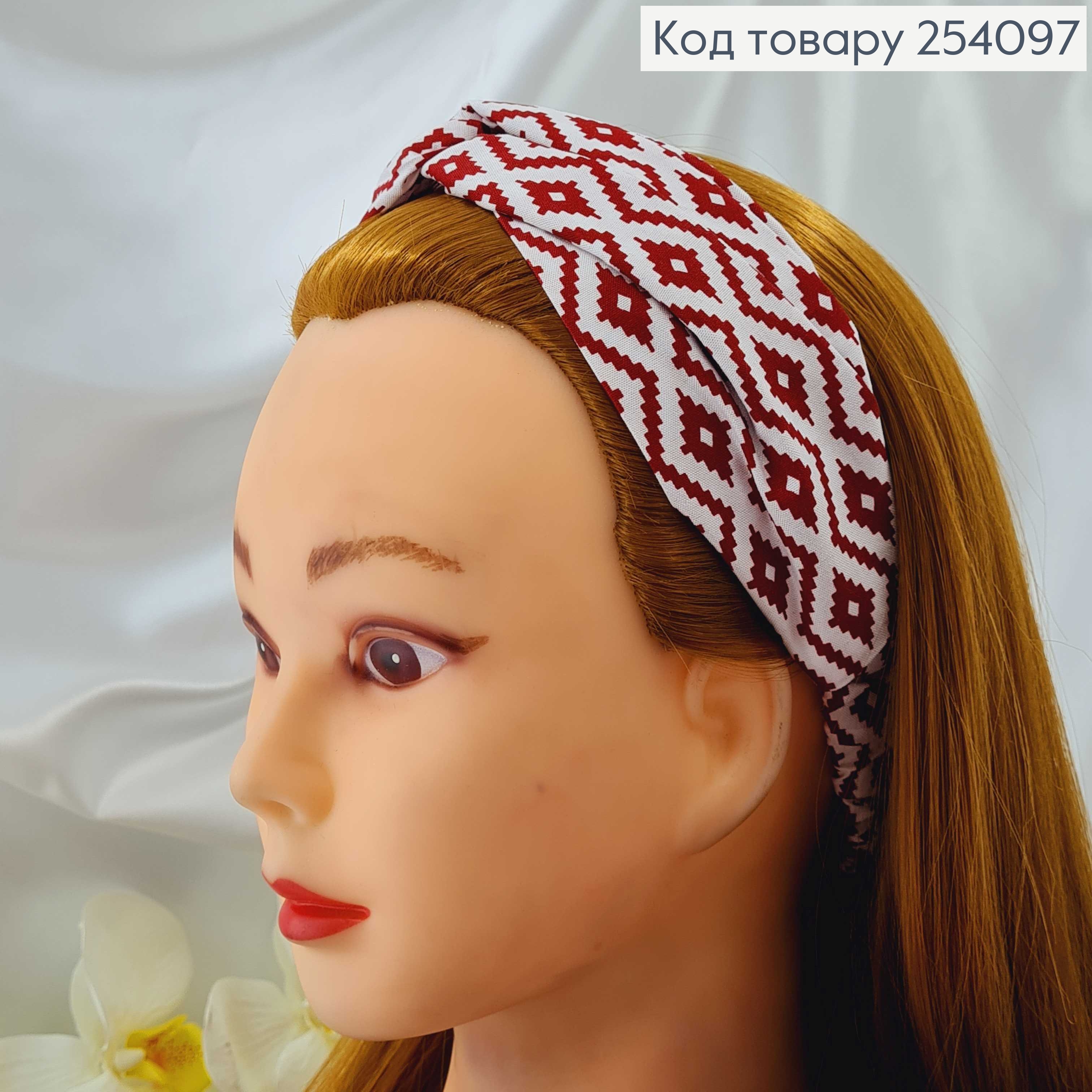 Повязка – чалма, на резинке, с геометрическим орнаментом, в ассорт. 254097 фото 1