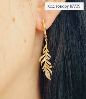 Серьги "Листья Папоротника" украшены блестящими камешками, 4,7см, английская застежка, XUPING 18K 117739 фото