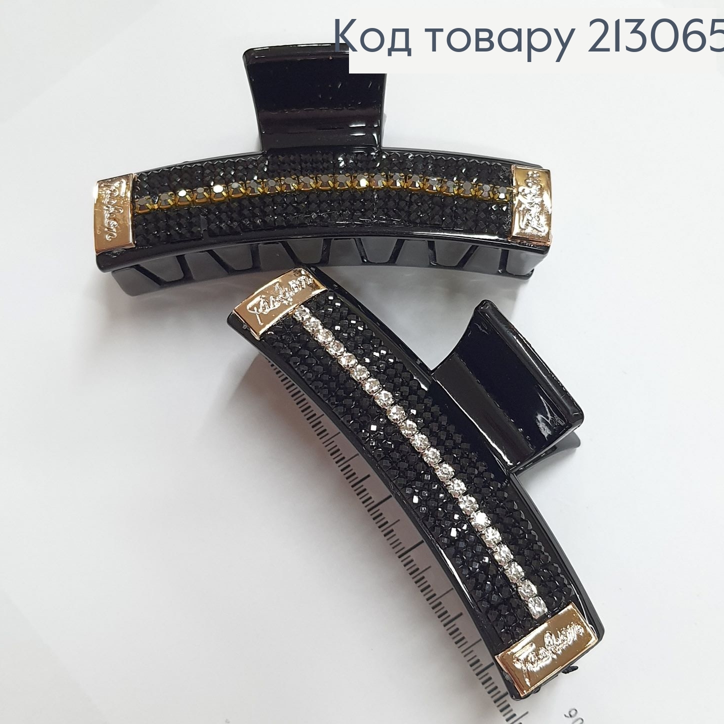 Краб черный с камнями в семь рядов и золотом 213065 фото 1