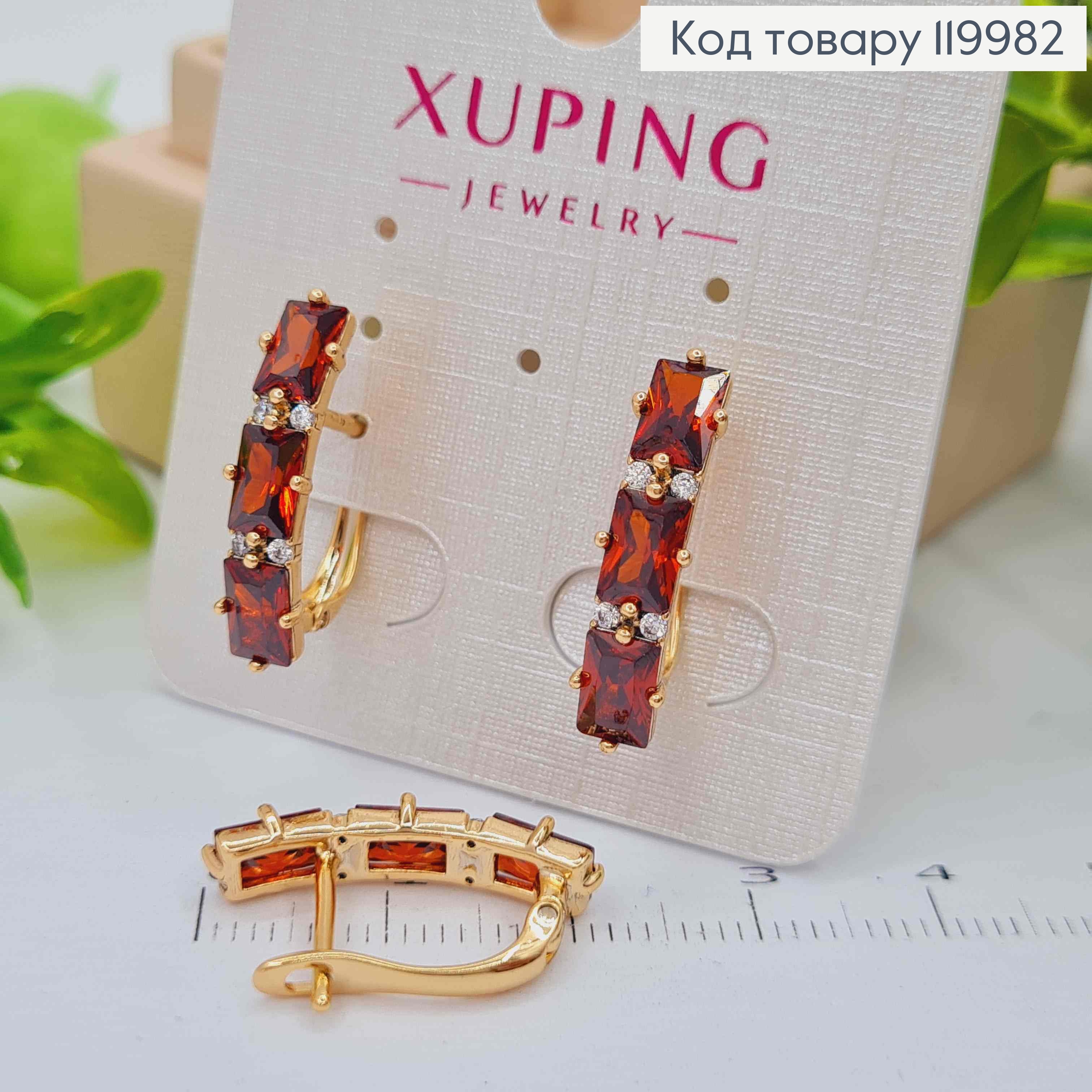 Серьги с тремя Красными камешками, 2,2см, английская застежка, Xuping 18K 119982 фото 1