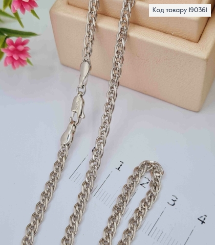 Цепочка родованная, плетение Нонна, шир. 4мм, дл. 55см, Xuping 190361 фото 1