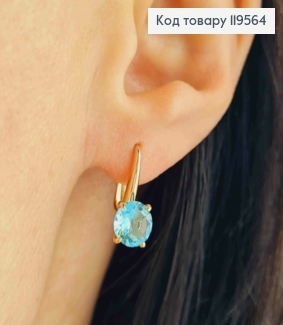 Сережки з Блакитним каменем, довж. 1,4см, англійська застібка, Xuping 18K 119564 фото