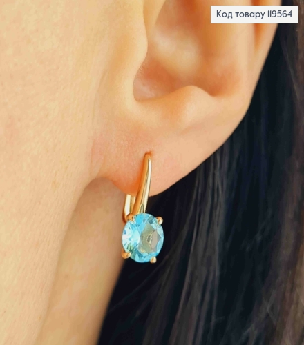 Серьги с Голубым камнем, дл. 1,4см, английская застежка, Xuping 18K 119564 фото 1