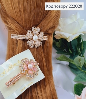 Заколка автомат металл цветочек с жемчугом 9 см 222028 фото