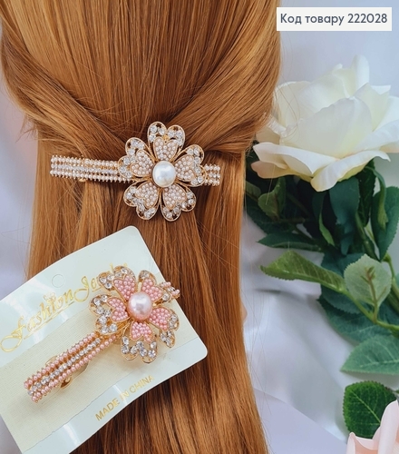 Заколка автомат металл цветочек с жемчугом 9 см 222028 фото 1