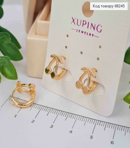 Серьги кольца "ВИШЕНКИ" (1,1см), диаметр 1,3см, Xuping 18К 118245 фото 1