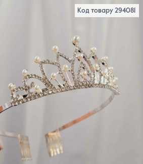 Диадема - маленькая Тиара под серебро с белыми бусинками камешками, 3,5см на верхушке 294081 фото