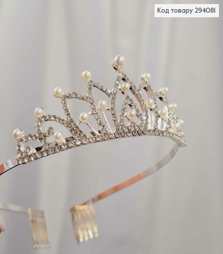 Діадема - маленька Тіара  під срібло з білими бусинками та  камінцями , 3,5см на верхівці 294081 фото 1