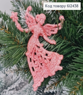 Новорічна фігура Блиск Фея із зіркою РОЖЕВА, 12,5*9см, Україна 612438 фото