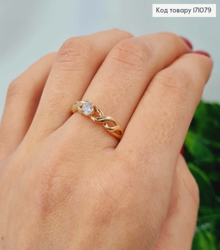 Кольцо с изысканным блестящим камнем, Xuping 18К. 171079 фото 1