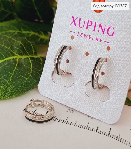Сережки родовані кільця з чорною вставкою і камінцями, 1,5см, Xuping 180787 фото 1