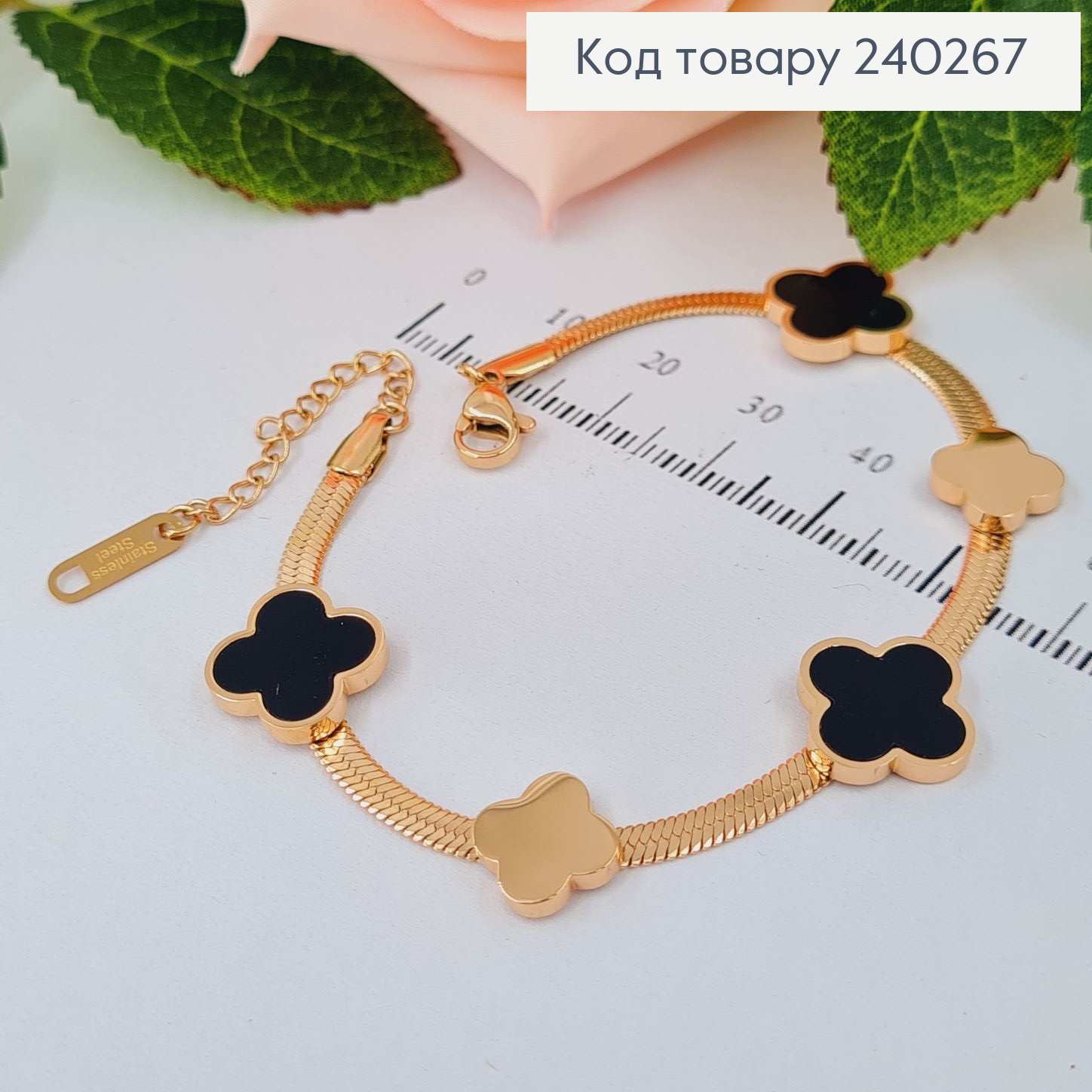 Браслет 17.5+3.5 см Van Cleef плоский снейк с чёрной эмалью, цвет золотой, Stainless Steel 240267 фото 2