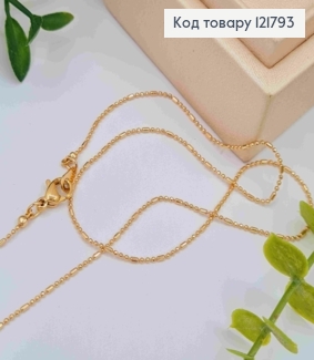 Цепочка плетения Круглыми и Овальными бусинами, ширина 1мм длина 40см, Xuping 18K 121793 фото